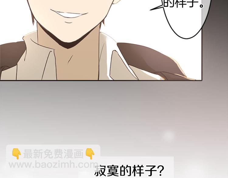 第2话 搬家了20