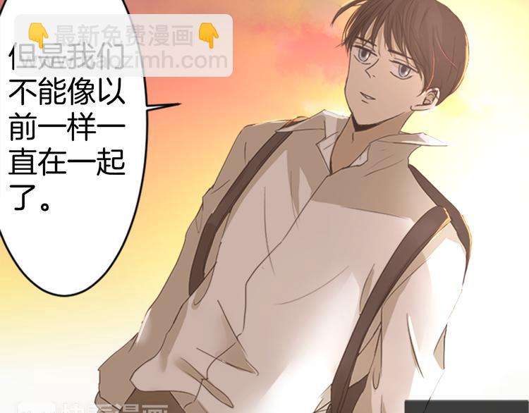 第2话 搬家了23