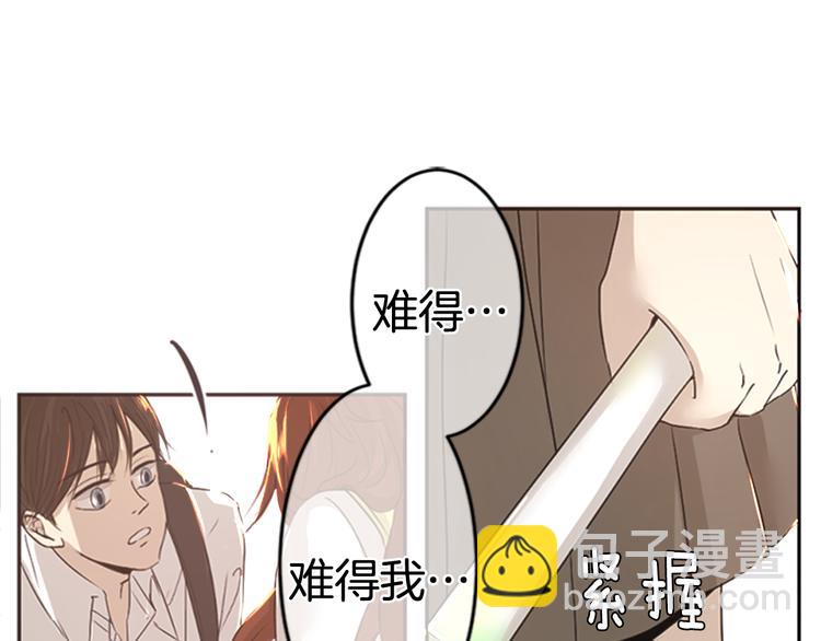 第2话 搬家了29
