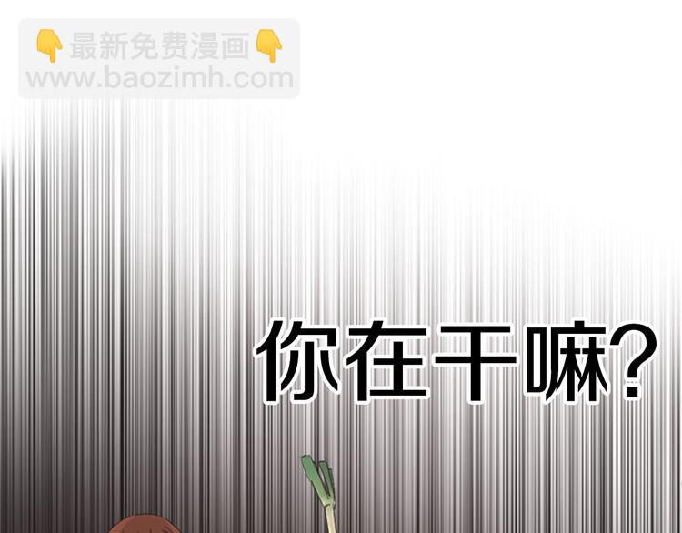 第2话 搬家了38