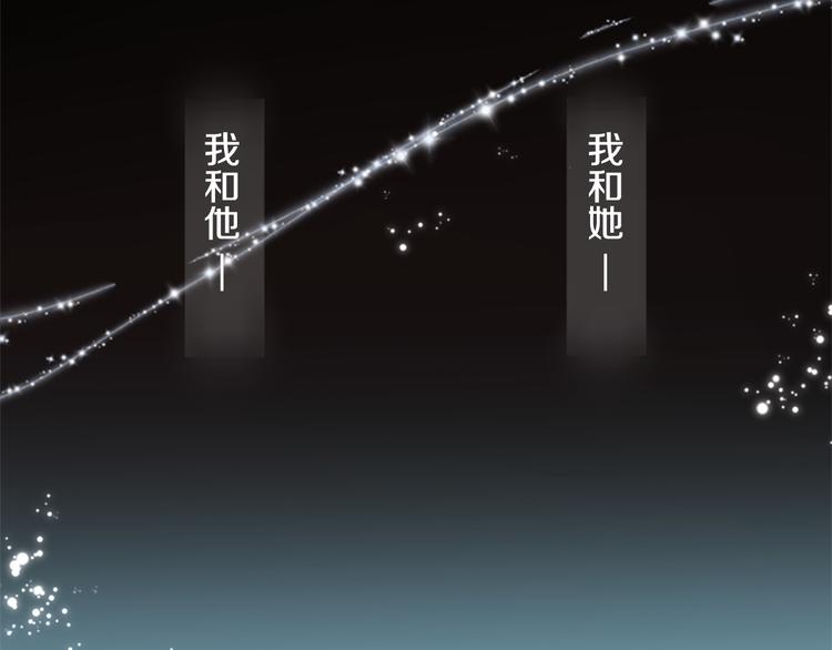 第2话 搬家了55