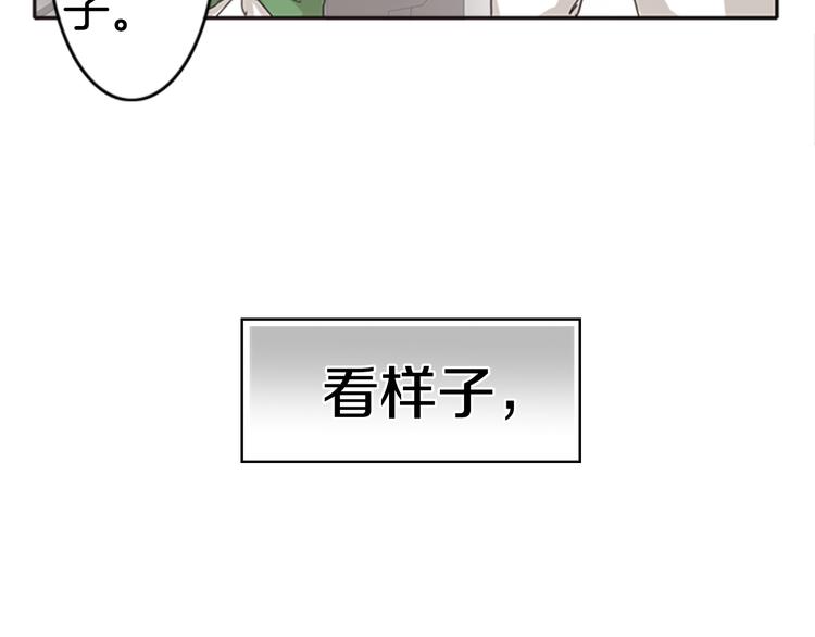 第2话 搬家了74
