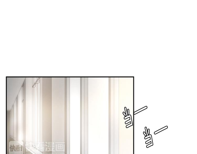 第9话 碍事（5）59