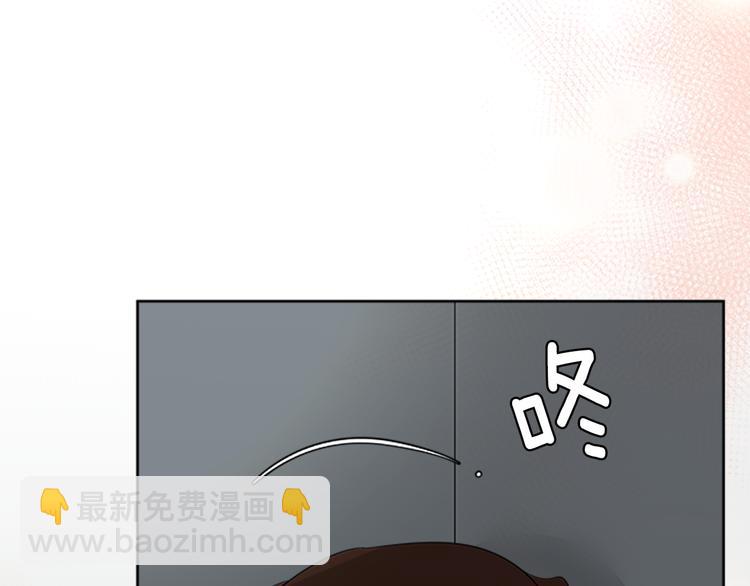 第17话 为什么会变成这样？115