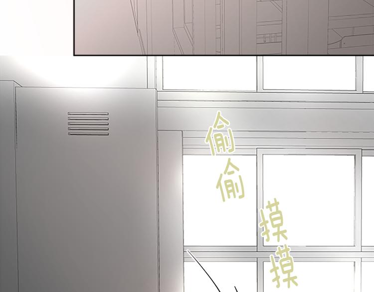 第17话 为什么会变成这样？39