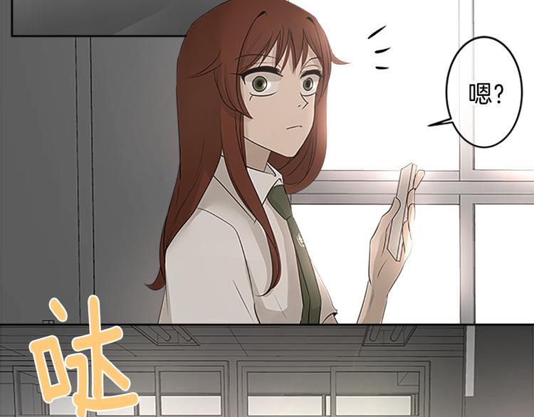 第17话 为什么会变成这样？44