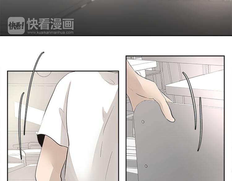 第17话 为什么会变成这样？57