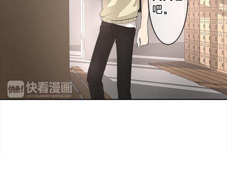 第17话 为什么会变成这样？75