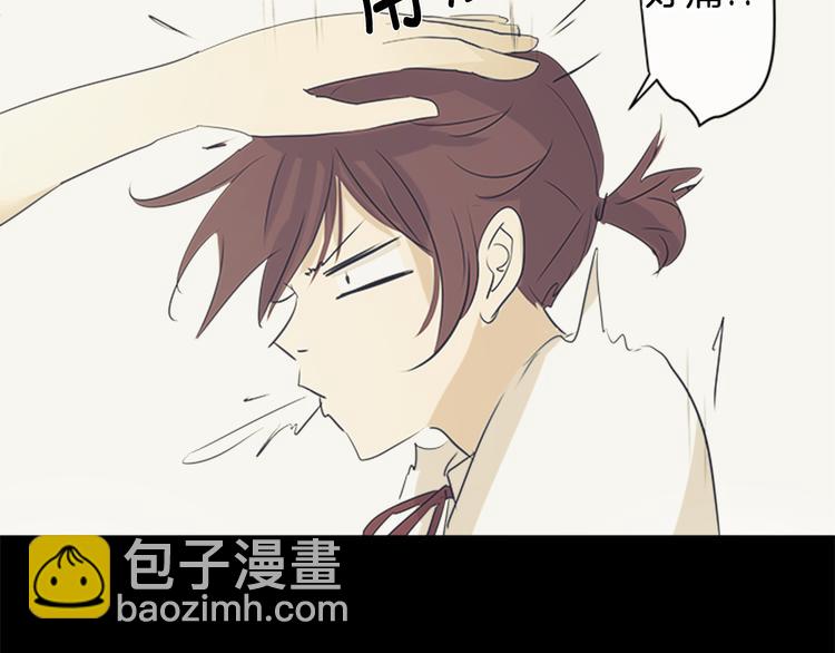 人物介绍&番外篇40