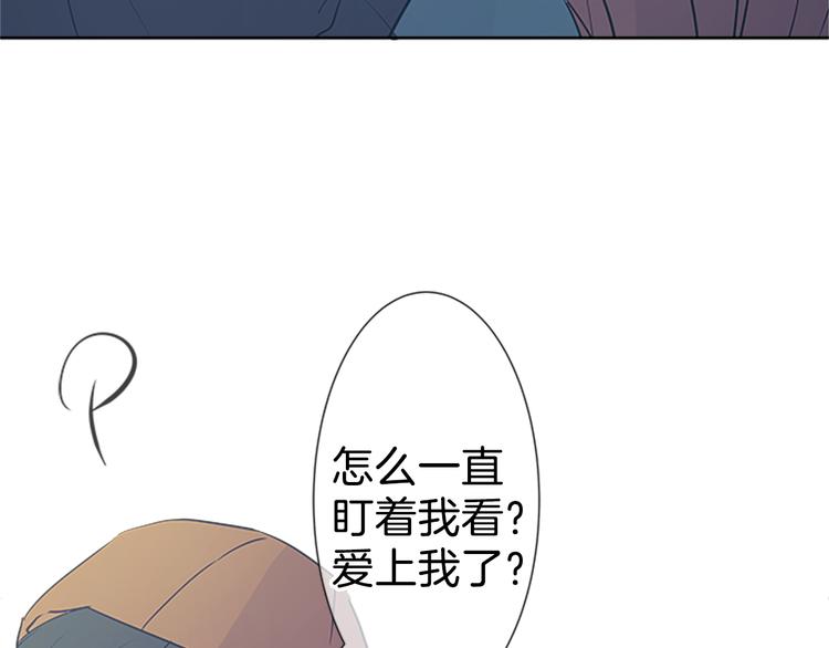 人物介绍&番外篇65