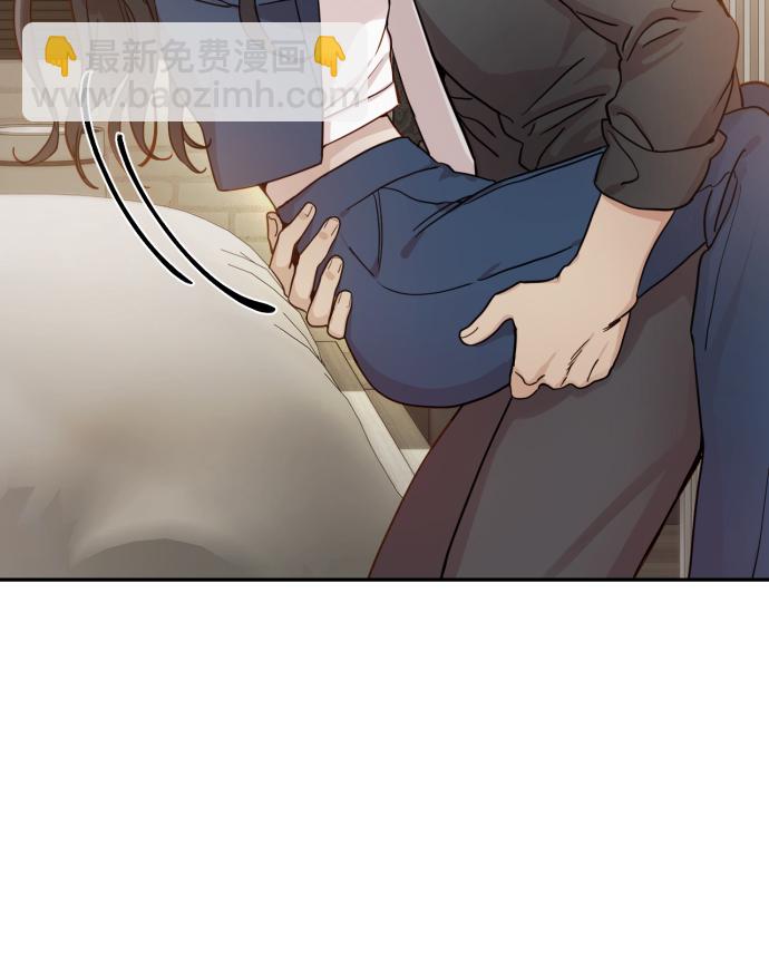 [第1话] 我们结婚吧？43