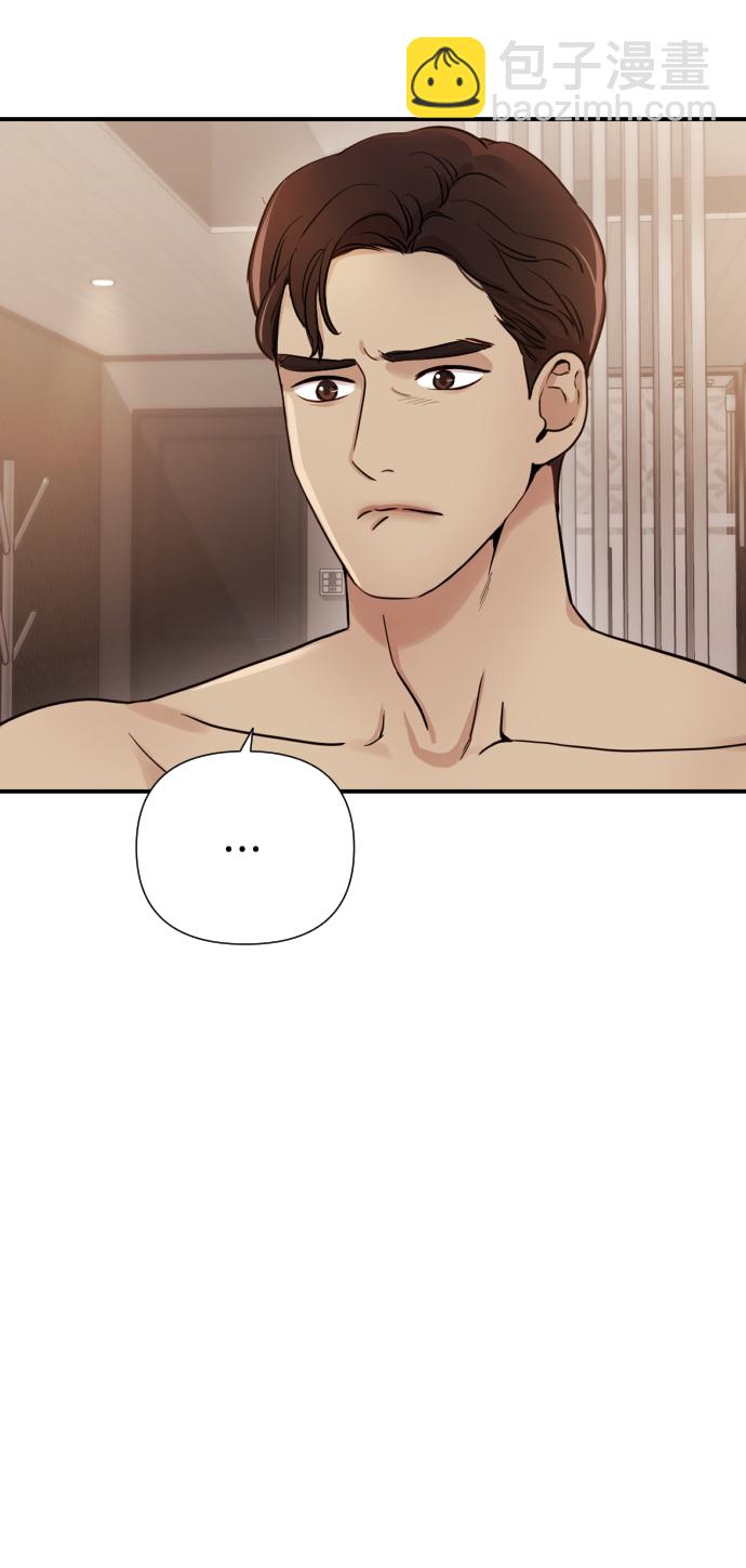 [第1话] 我们结婚吧？63