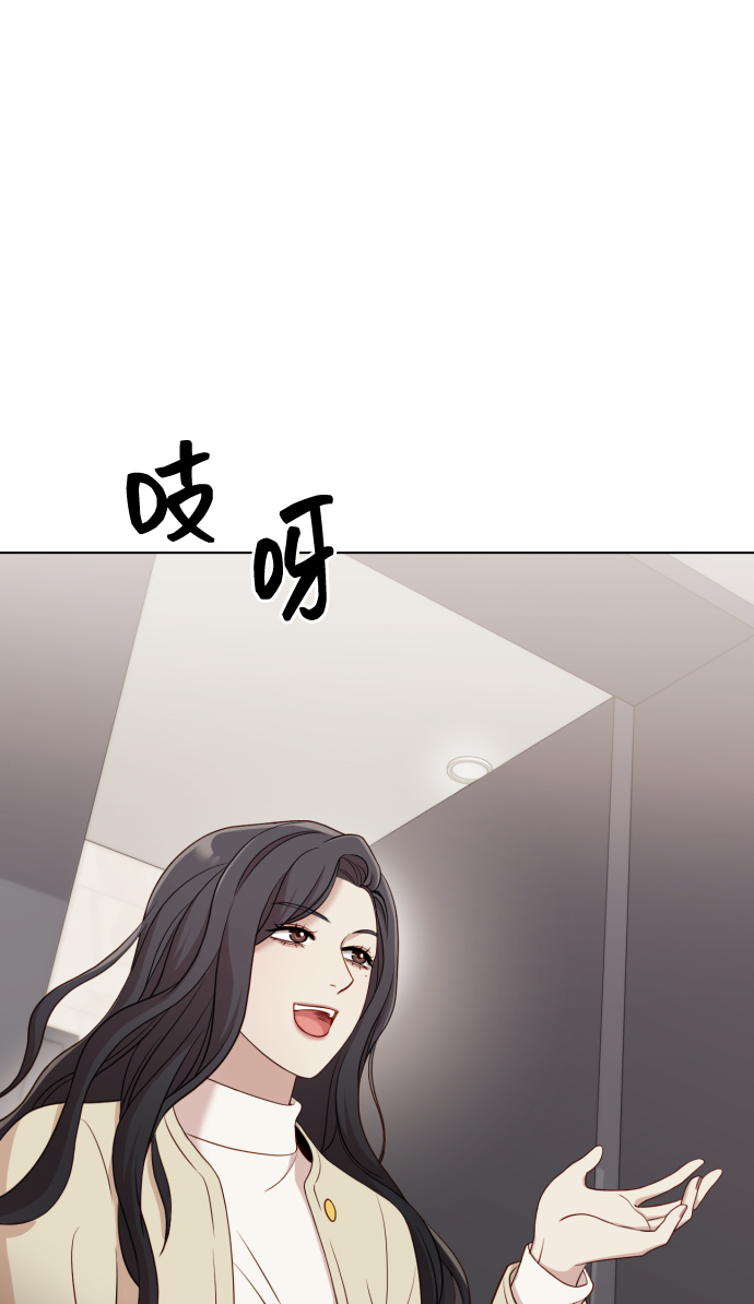 [第12话] 今晚跟我在一起17