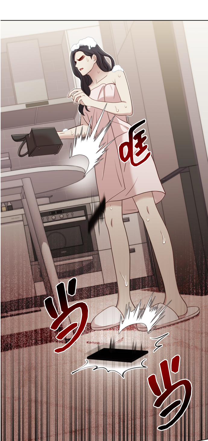 [第12话] 今晚跟我在一起28