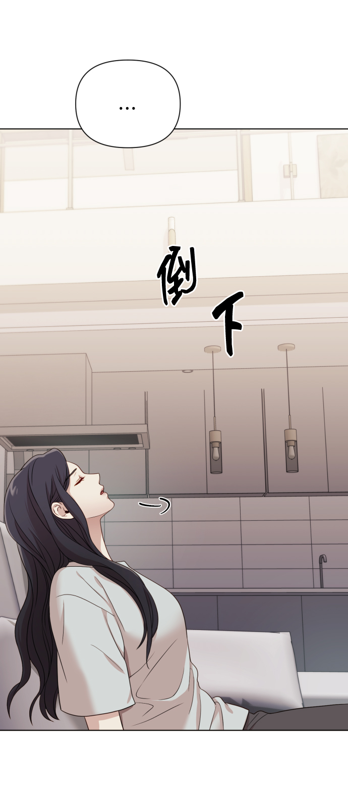 [第12话] 今晚跟我在一起70