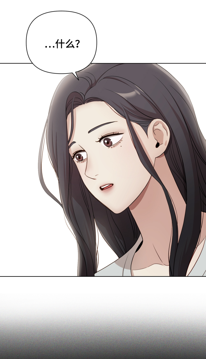 [第12话] 今晚跟我在一起82