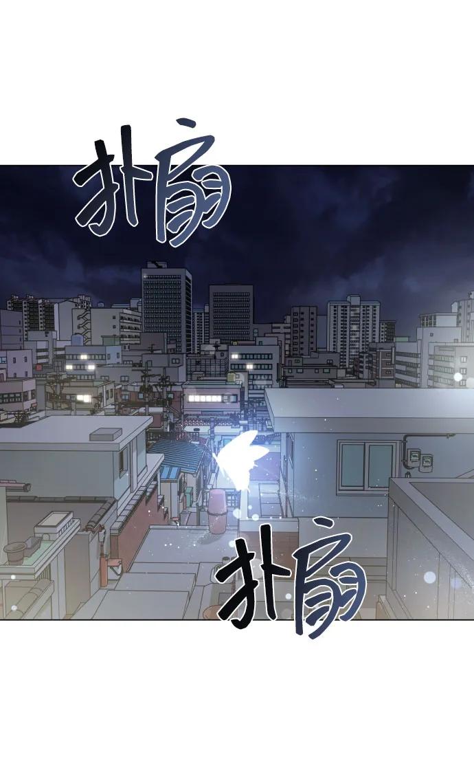 [第35话] 诈骗案17
