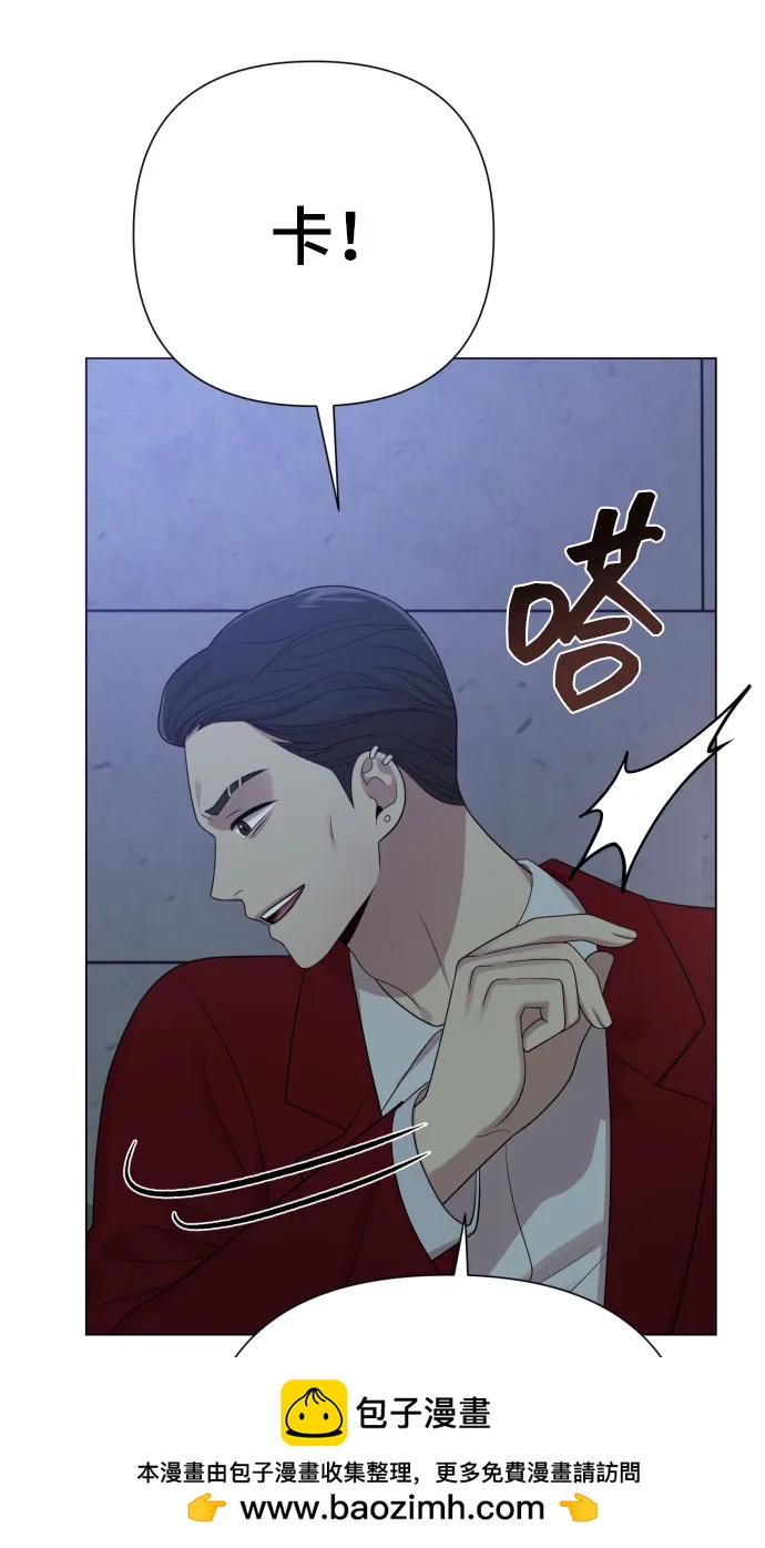[第35话] 诈骗案53