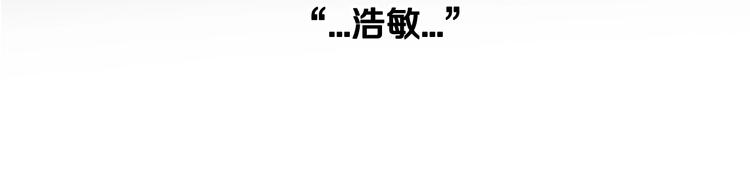 第2话 你谁啊？130