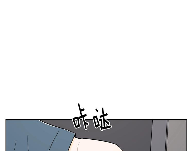 第2话 你谁啊？36