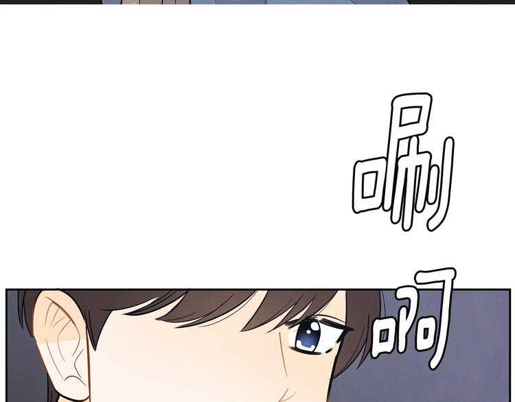 第2话 你谁啊？40