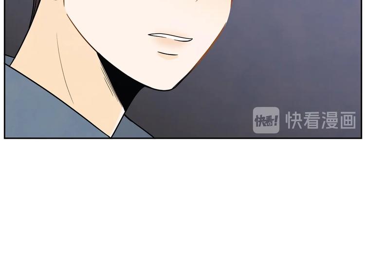 第2话 你谁啊？41