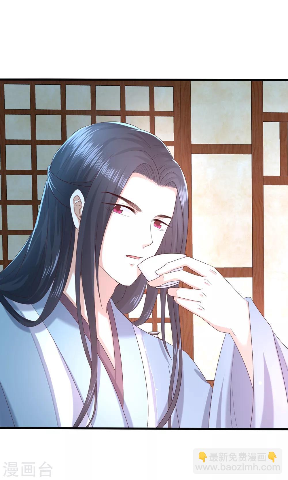第4话 本王给你一个赎罪的机会42