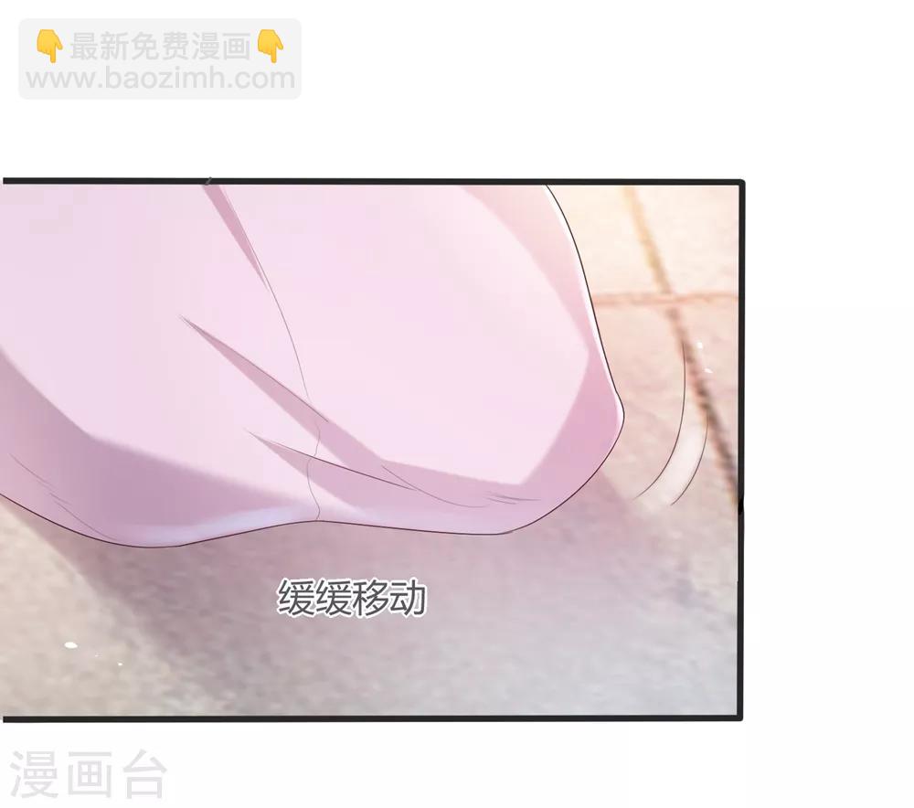 第4话 本王给你一个赎罪的机会7