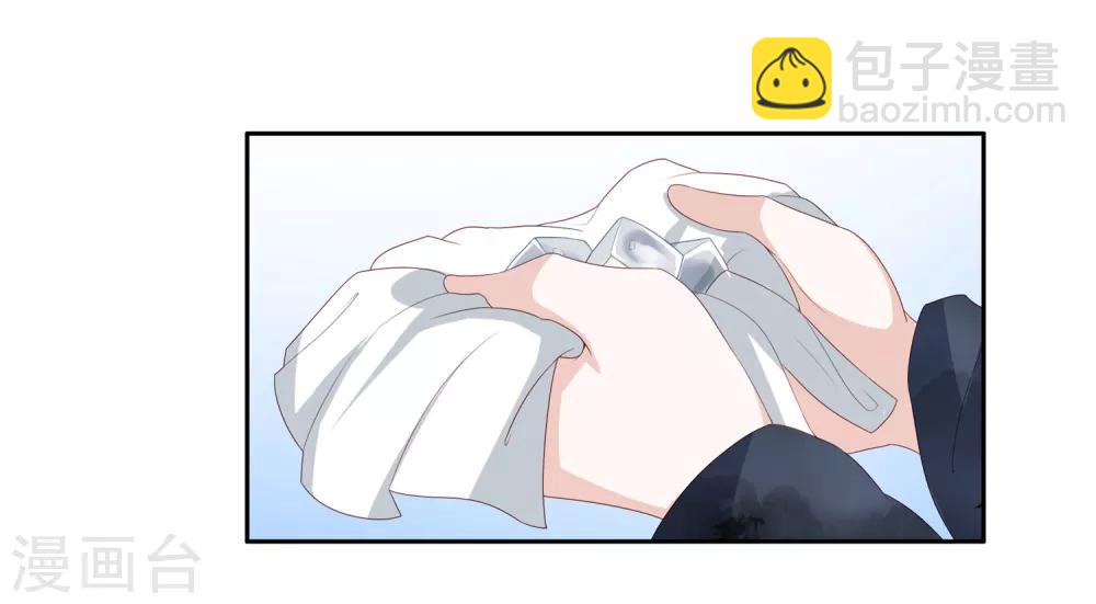 第14话 你到底是有情还是无情？16