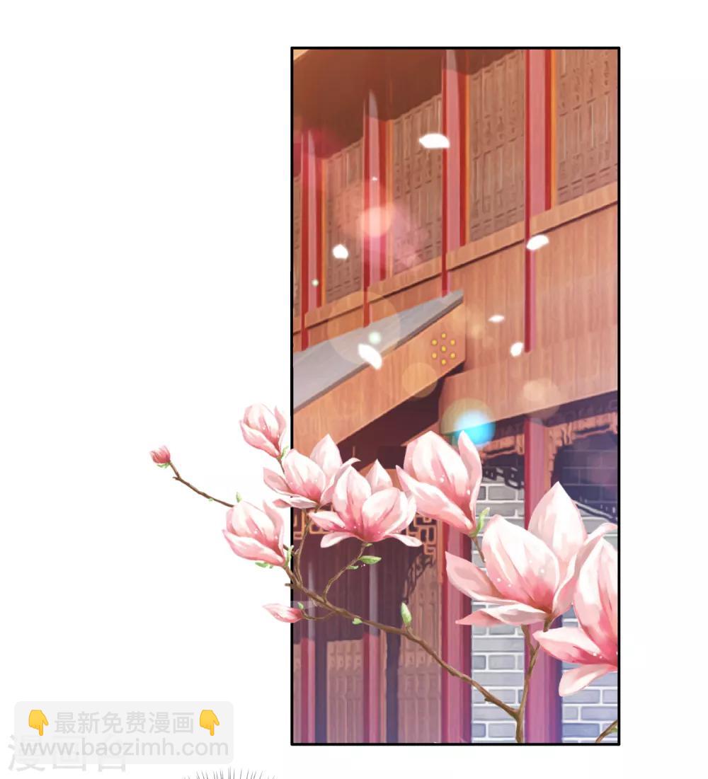 第14话 你到底是有情还是无情？18