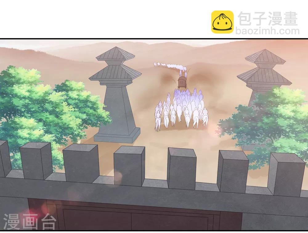 第14话 你到底是有情还是无情？25