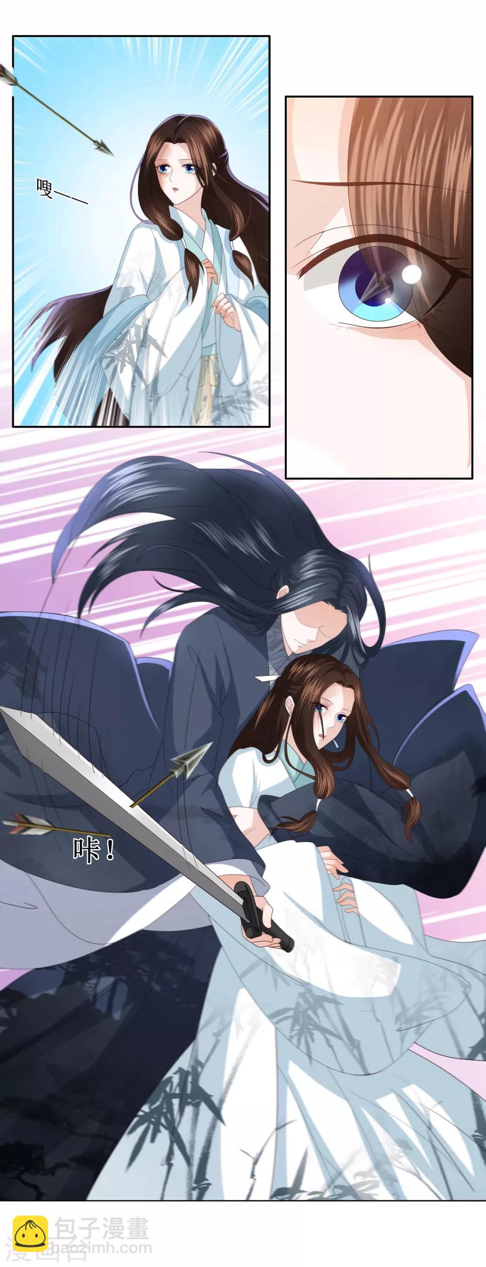 第14话 你到底是有情还是无情？35