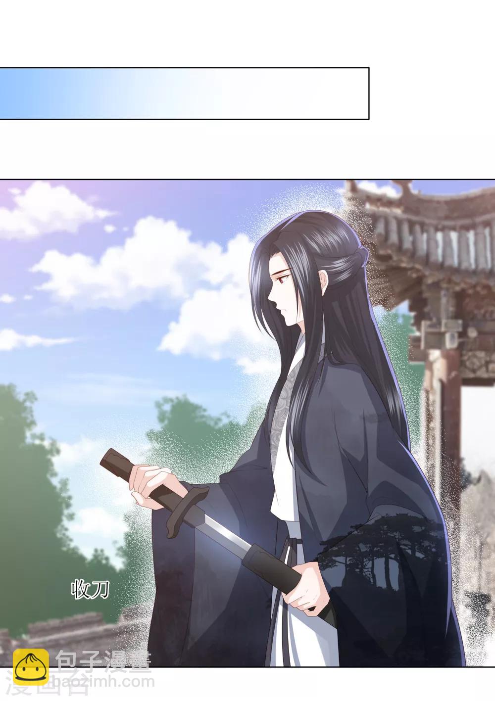 第16话 救人1