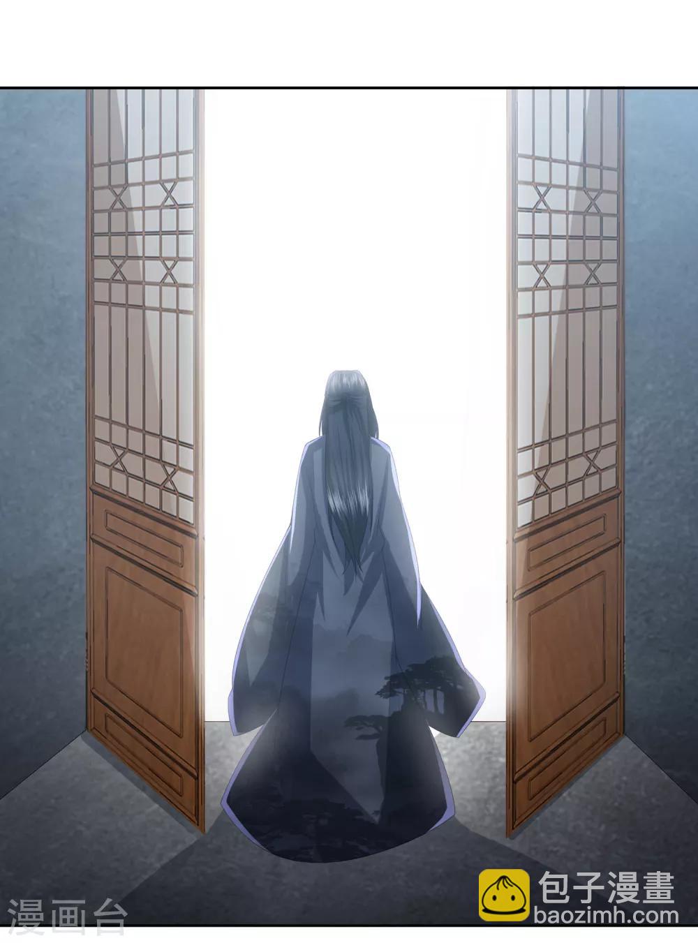 第16话 救人12