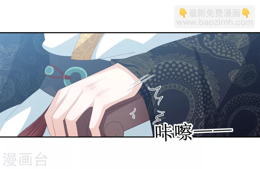 第16话 救人20