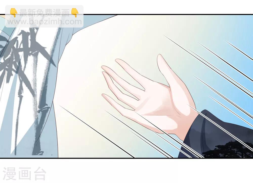 第16话 救人24