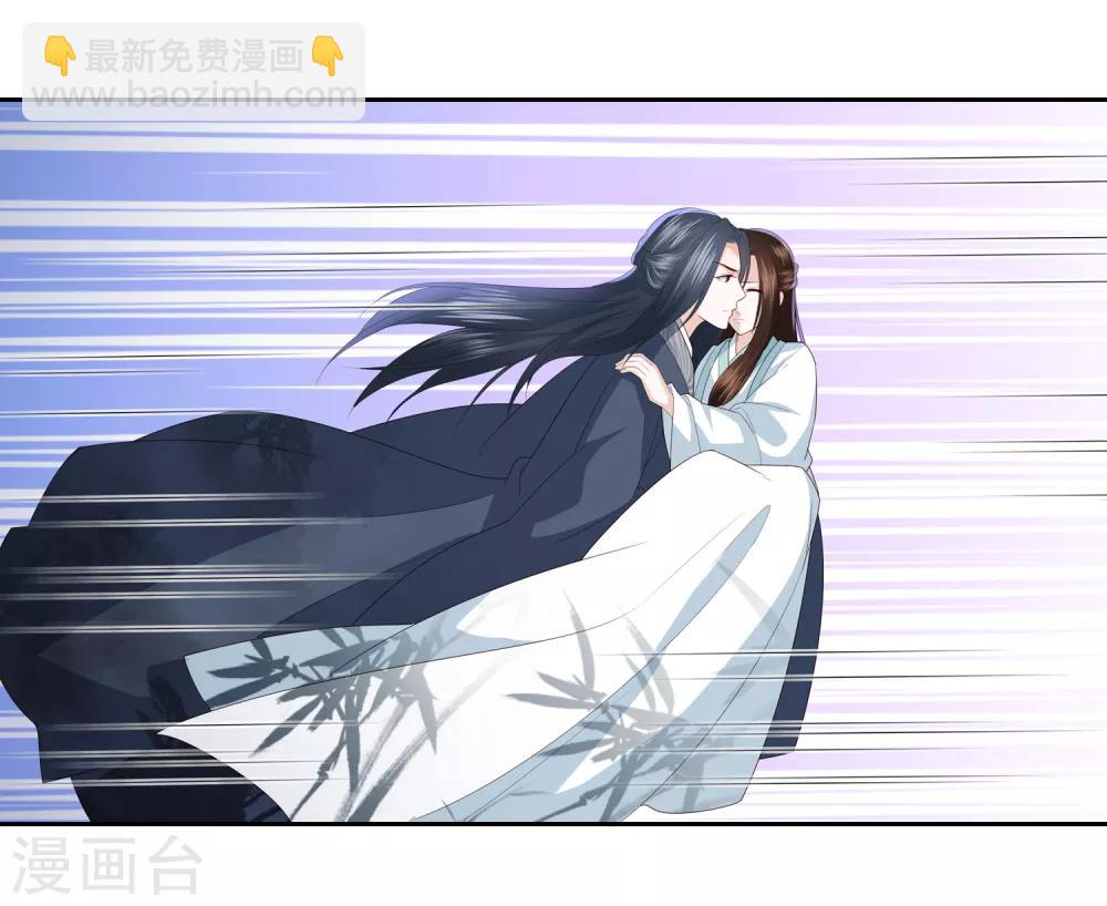 第16话 救人32
