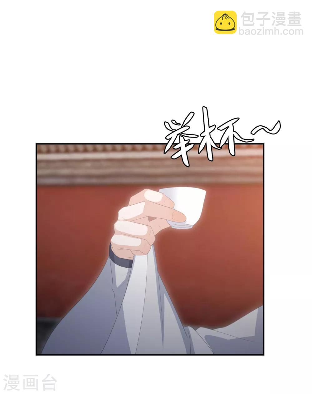 第29话 惊艳出场27