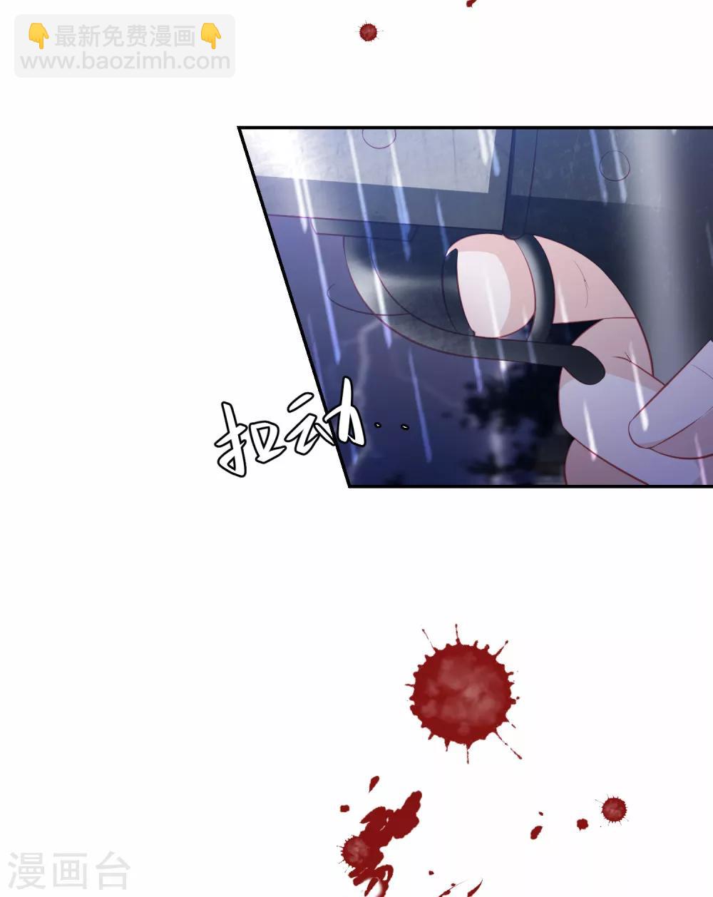 第53话 命悬一线17