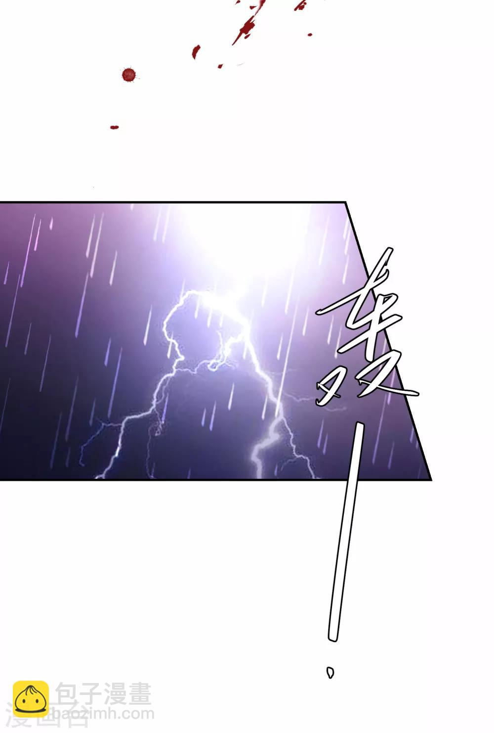 第53话 命悬一线18