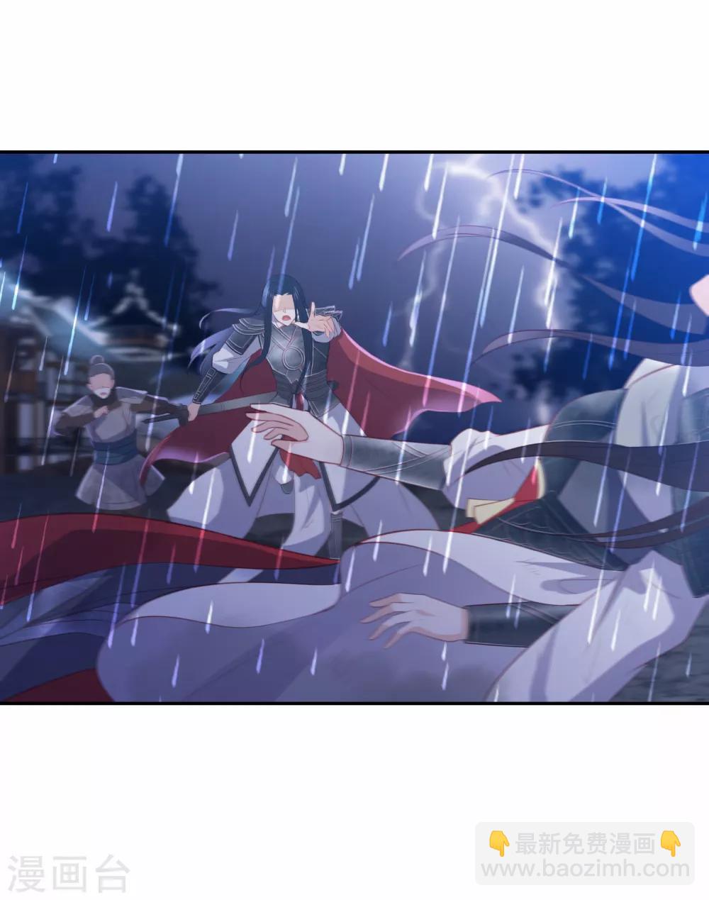第53话 命悬一线20