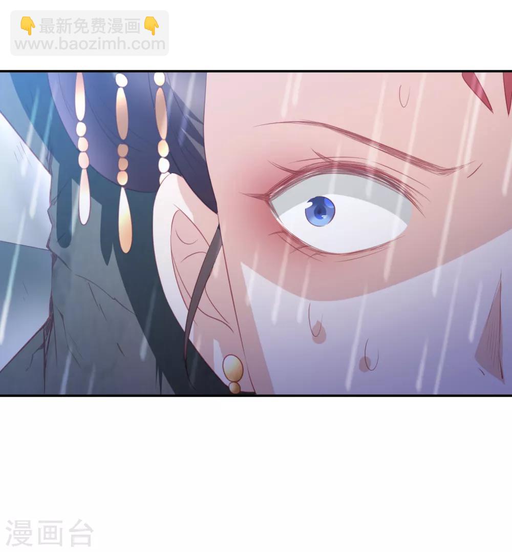 第53话 命悬一线31