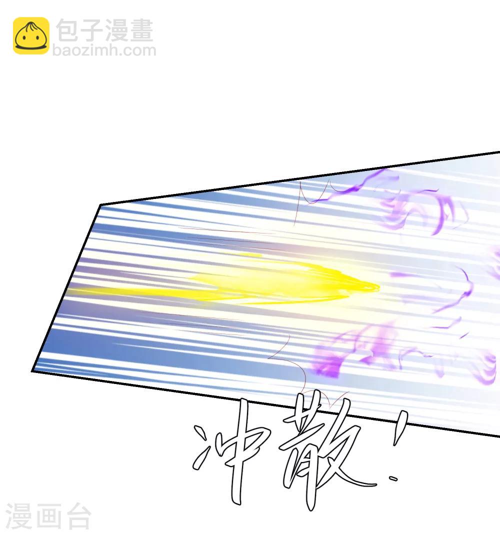 第66话 生父之谜5