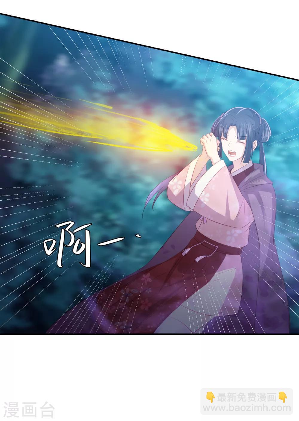 第66话 生父之谜6