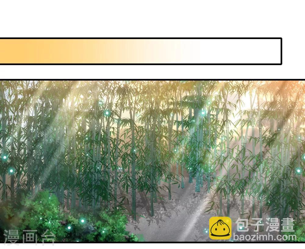 第67话 幕后黑手9