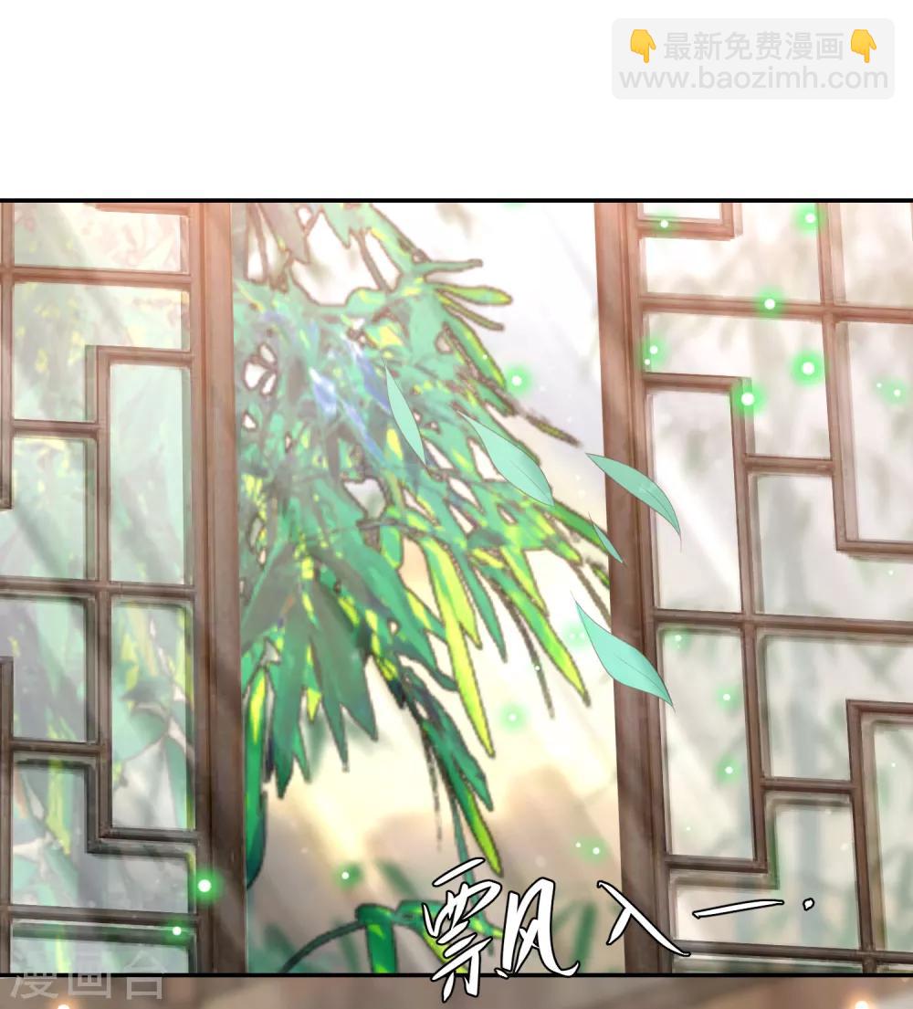 第68话 震慑16