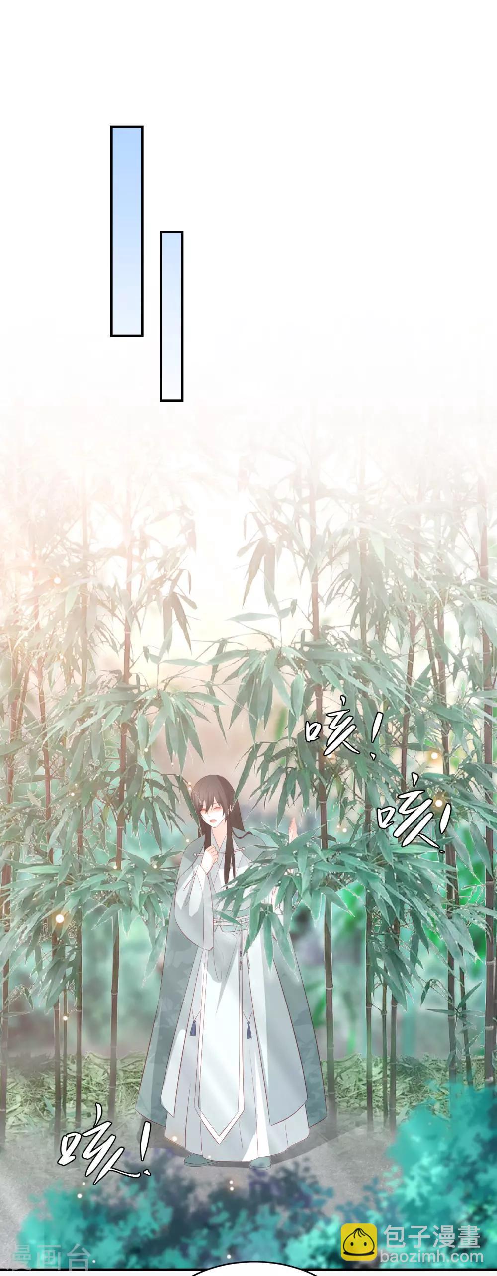 第68话 震慑27