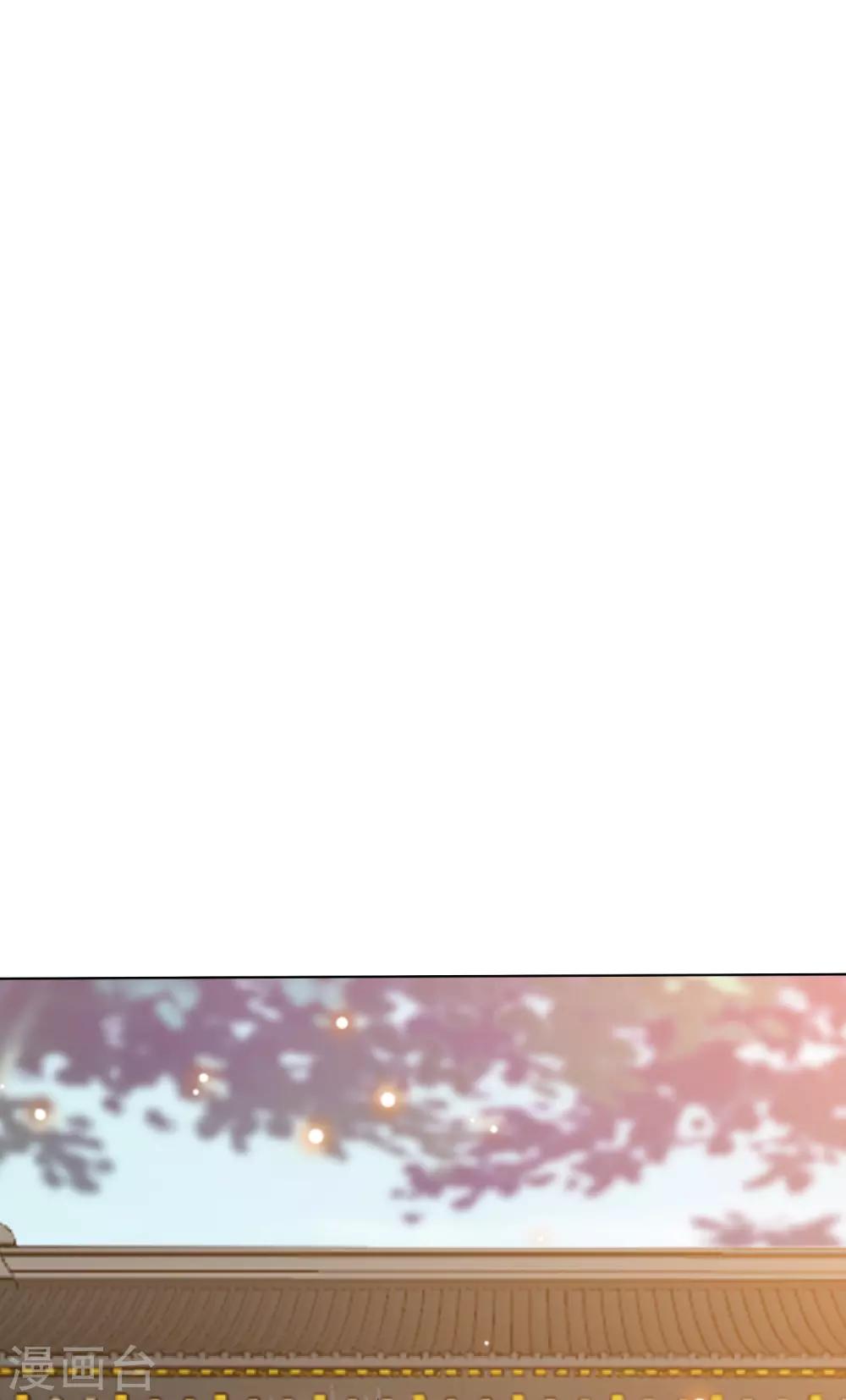 第111话 玉琳琳4