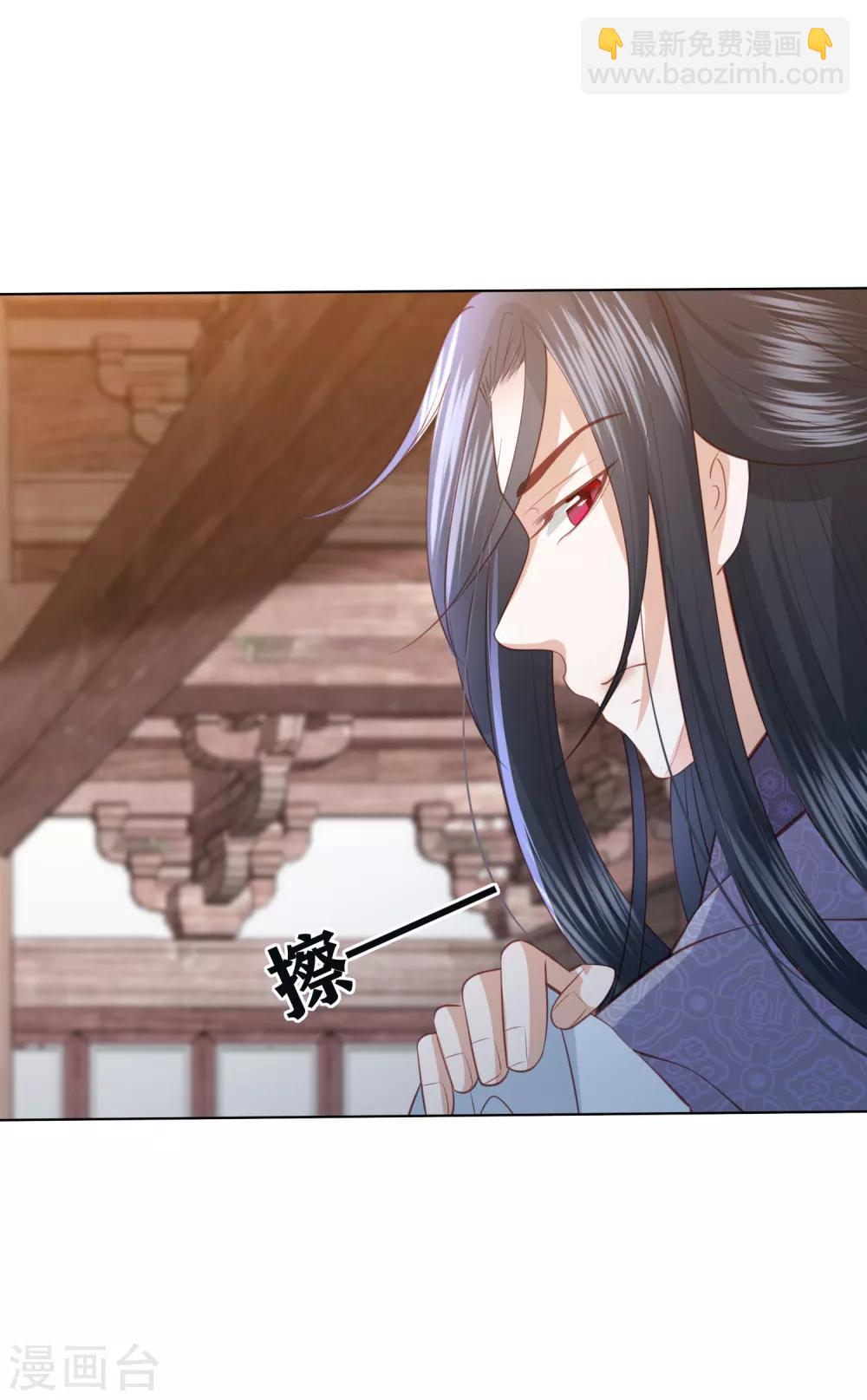第134话 不愿意17