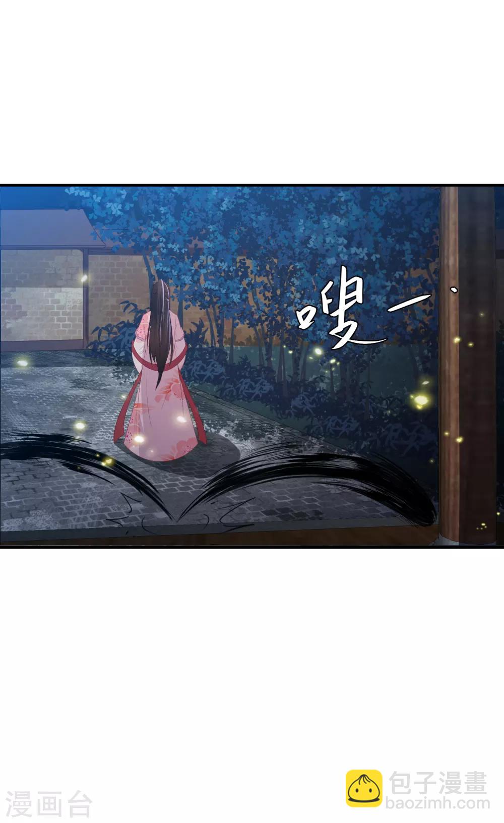 第140话 命运总是惊人的相似20